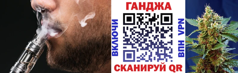 Где найти наркотики Голицыно Каннабис Кокаин Метамфетамин A PVP Мефедрон ГАШИШ