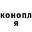 МЕТАДОН мёд Tim Brandt