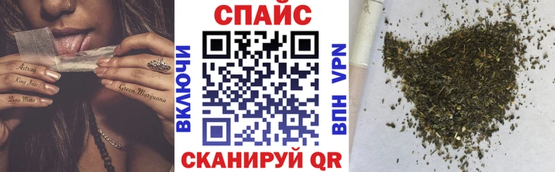 гидра Голицыно Бутират жидкий экстази