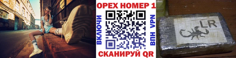 КОКАИН 99%  Голицыно 