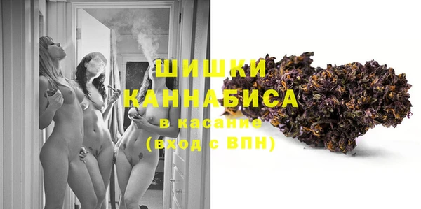 каннабис Белокуриха