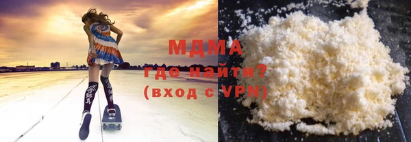 каннабис Белокуриха