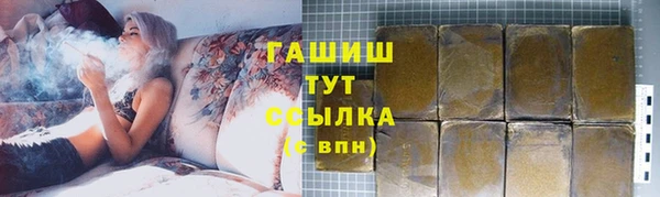 mix Богородск