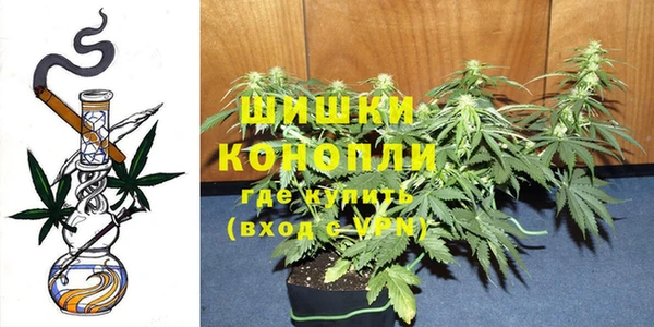 мефедрон VHQ Арсеньев