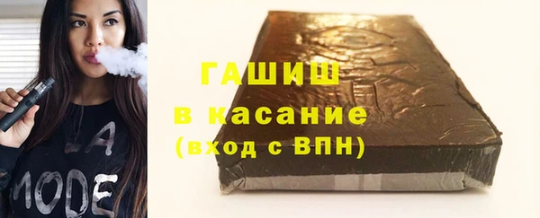 mix Богородск