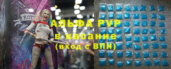 метадон Белоозёрский