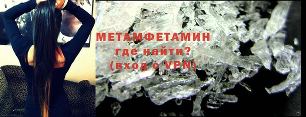 гашиш Богданович