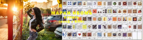 метадон Белоозёрский