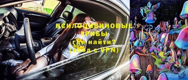 метадон Белоозёрский