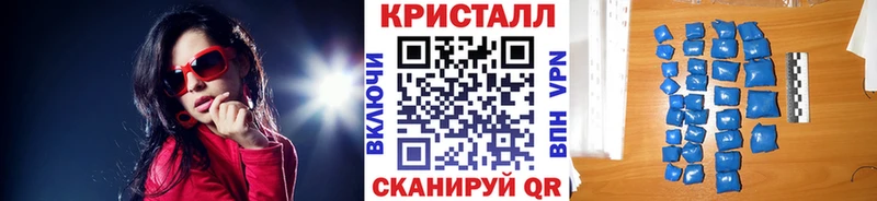 Первитин мет  где найти   Голицыно 