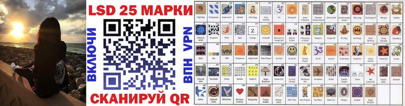Наркотические марки 1500мкг даркнет сайт Голицыно