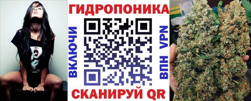 где найти   Голицыно  Конопля LSD WEED 